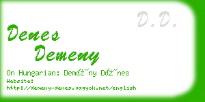 denes demeny business card